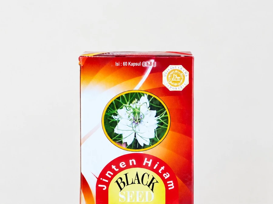 Black Seed Habbatussauda Oil